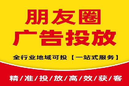 百度竞价SEM成功案例：如何优化关键词选择