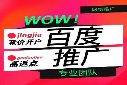 充值返点活动攻略：轻松赚取额外收益